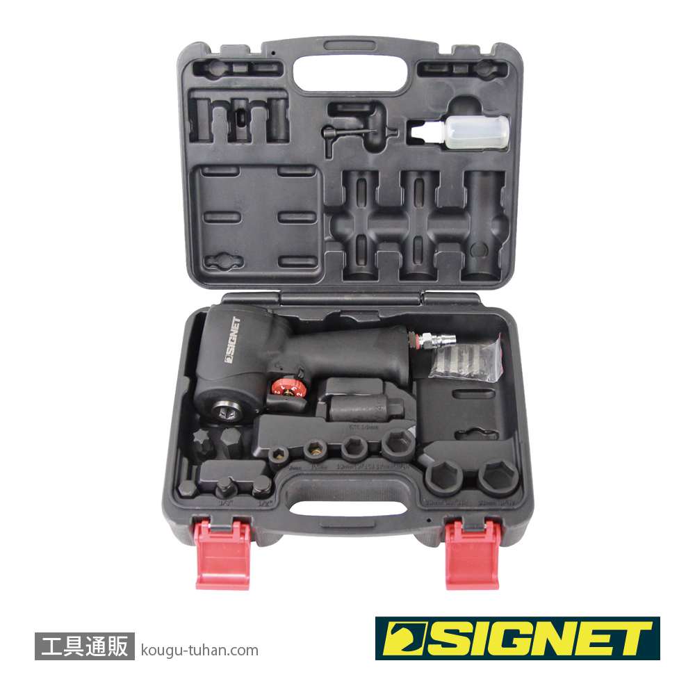 SIGNET 65340 1/2DR 3/8DR インサート式エアーインパクトレンチセットの画像
