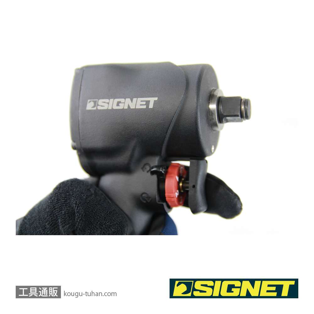 SIGNET 65340 1/2DR 3/8DR インサート式エアーインパクトレンチセットの画像