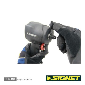 SIGNET 65340 1/2DR 3/8DR インサート式エアーインパクトレンチセットの画像