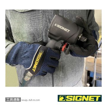 SIGNET 65340 1/2DR 3/8DR インサート式エアーインパクトレンチセットの画像