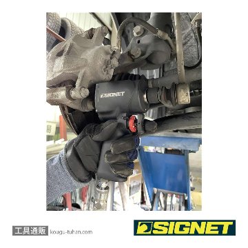 SIGNET 65340 1/2DR 3/8DR インサート式エアーインパクトレンチセットの画像