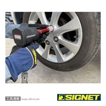 SIGNET 65340 1/2DR 3/8DR インサート式エアーインパクトレンチセットの画像