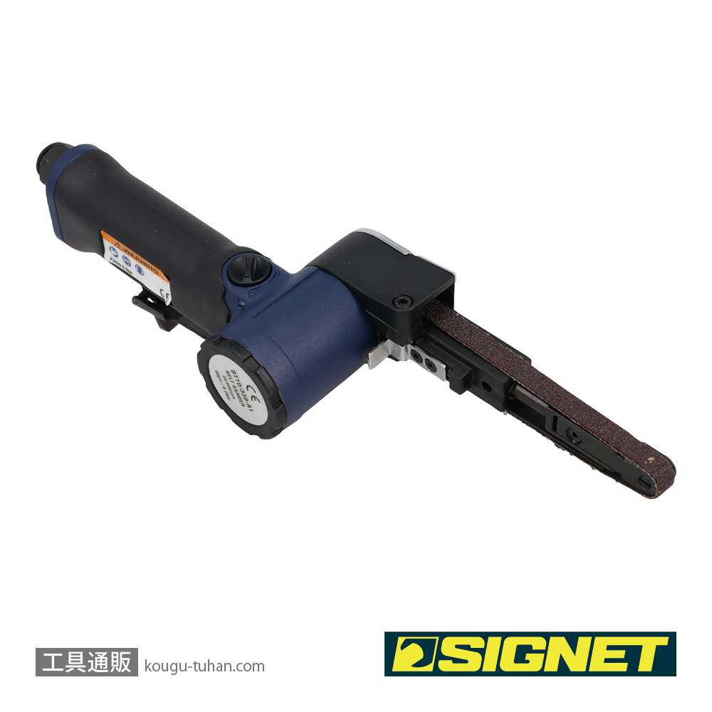 SIGNET 65157 ベルトサンダーの画像