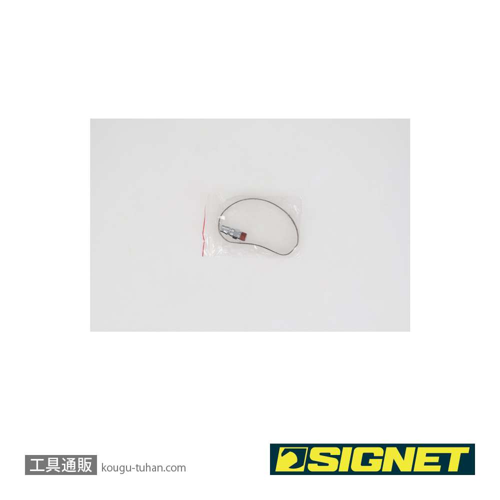 SIGNET 65157 ベルトサンダーの画像
