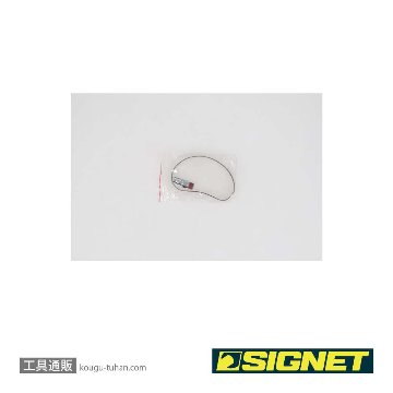 SIGNET 65157 ベルトサンダーの画像