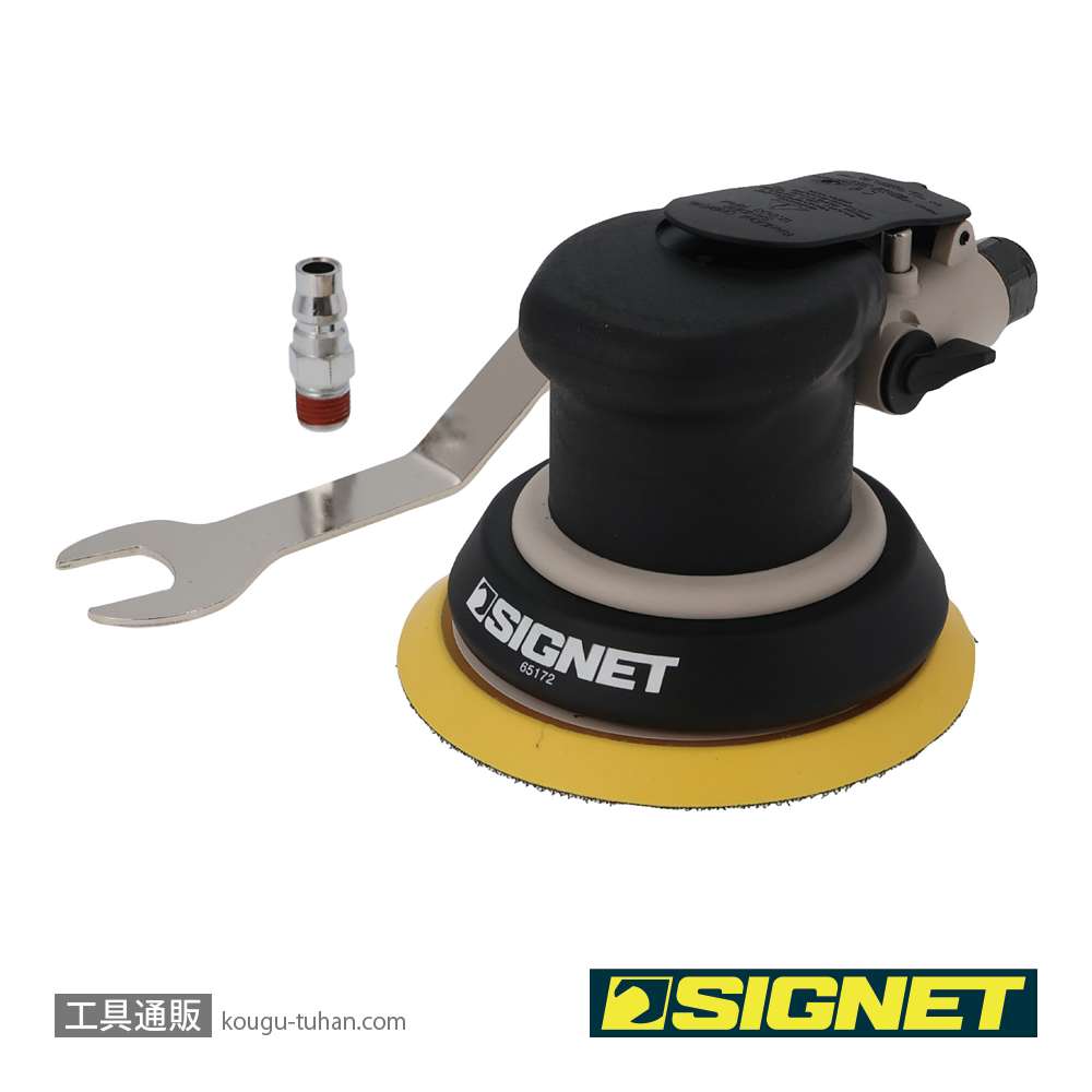 SIGNET 65172 ダブルアクションサンダー125mmの画像