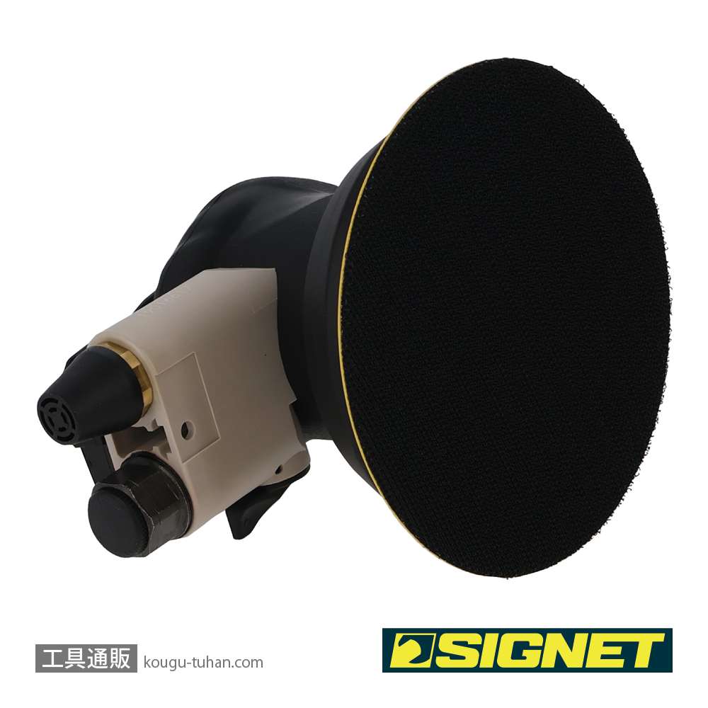 SIGNET 65172 ダブルアクションサンダー125mmの画像
