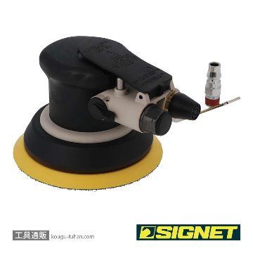 SIGNET 65172 ダブルアクションサンダー125mmの画像