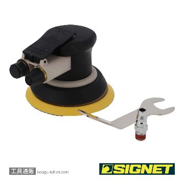 SIGNET 65172 ダブルアクションサンダー125mmの画像