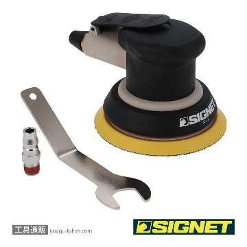 SIGNET 65172 ダブルアクションサンダー125mmの画像