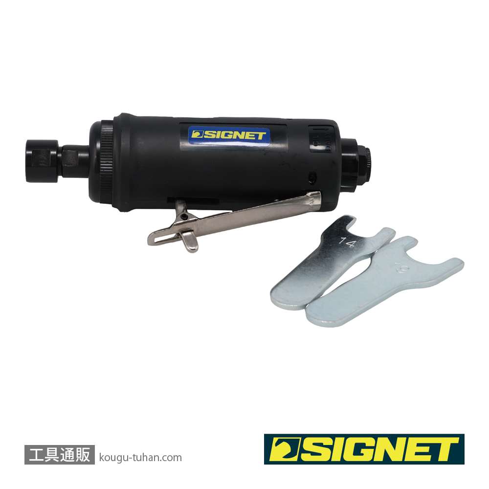 SIGNET 65134 エアーグラインダー 6MMの画像