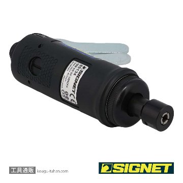 SIGNET 65134 エアーグラインダー 6MMの画像
