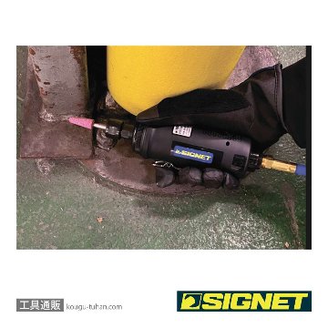 SIGNET 65134 エアーグラインダー 6MMの画像