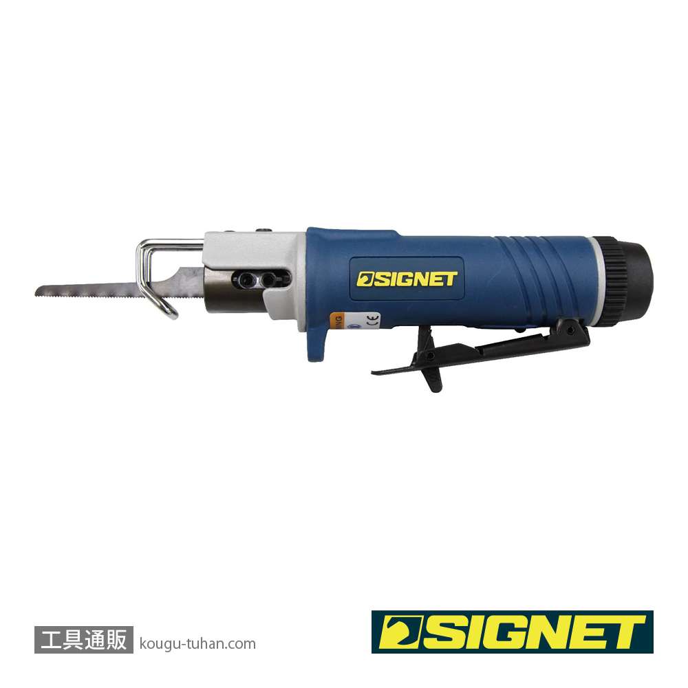 SIGNET 65126 エアーソーの画像
