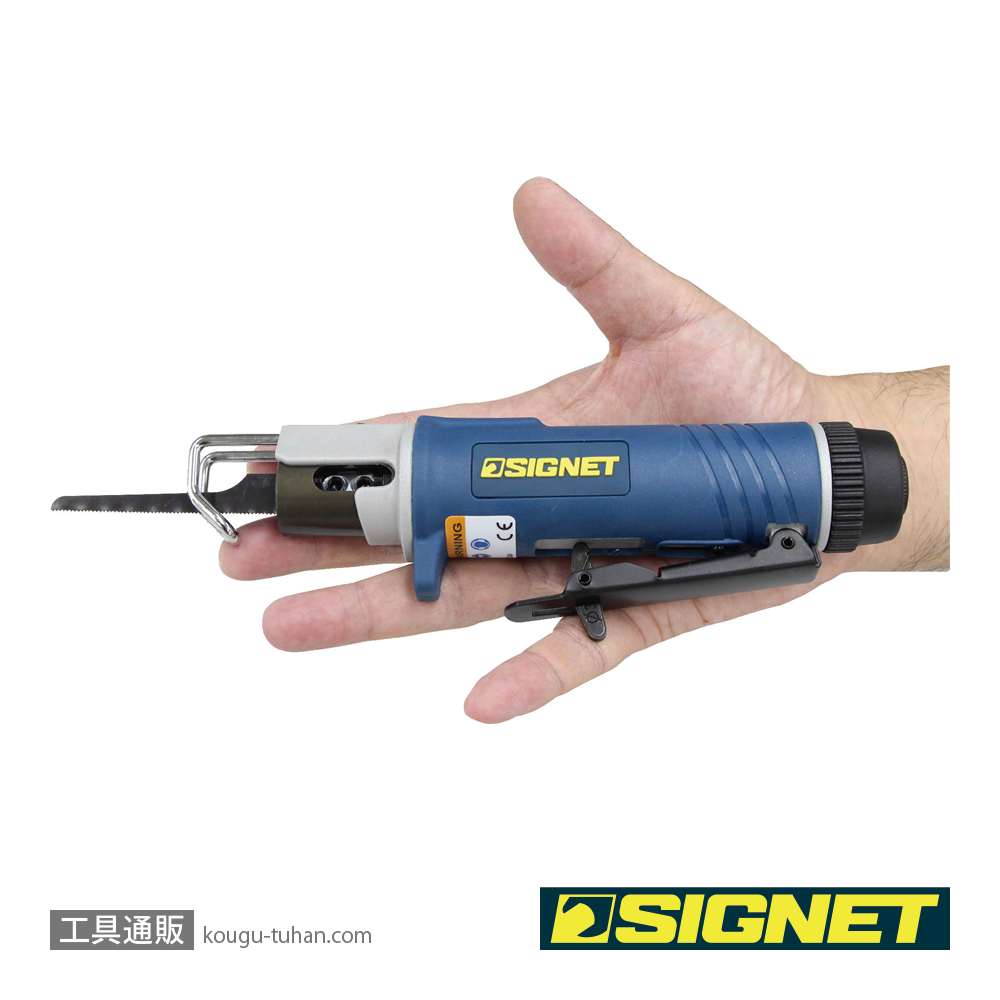 SIGNET 65126 エアーソーの画像