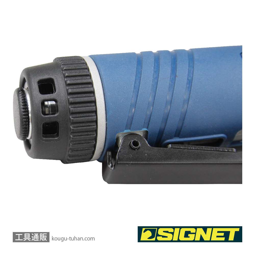 SIGNET 65126 エアーソーの画像