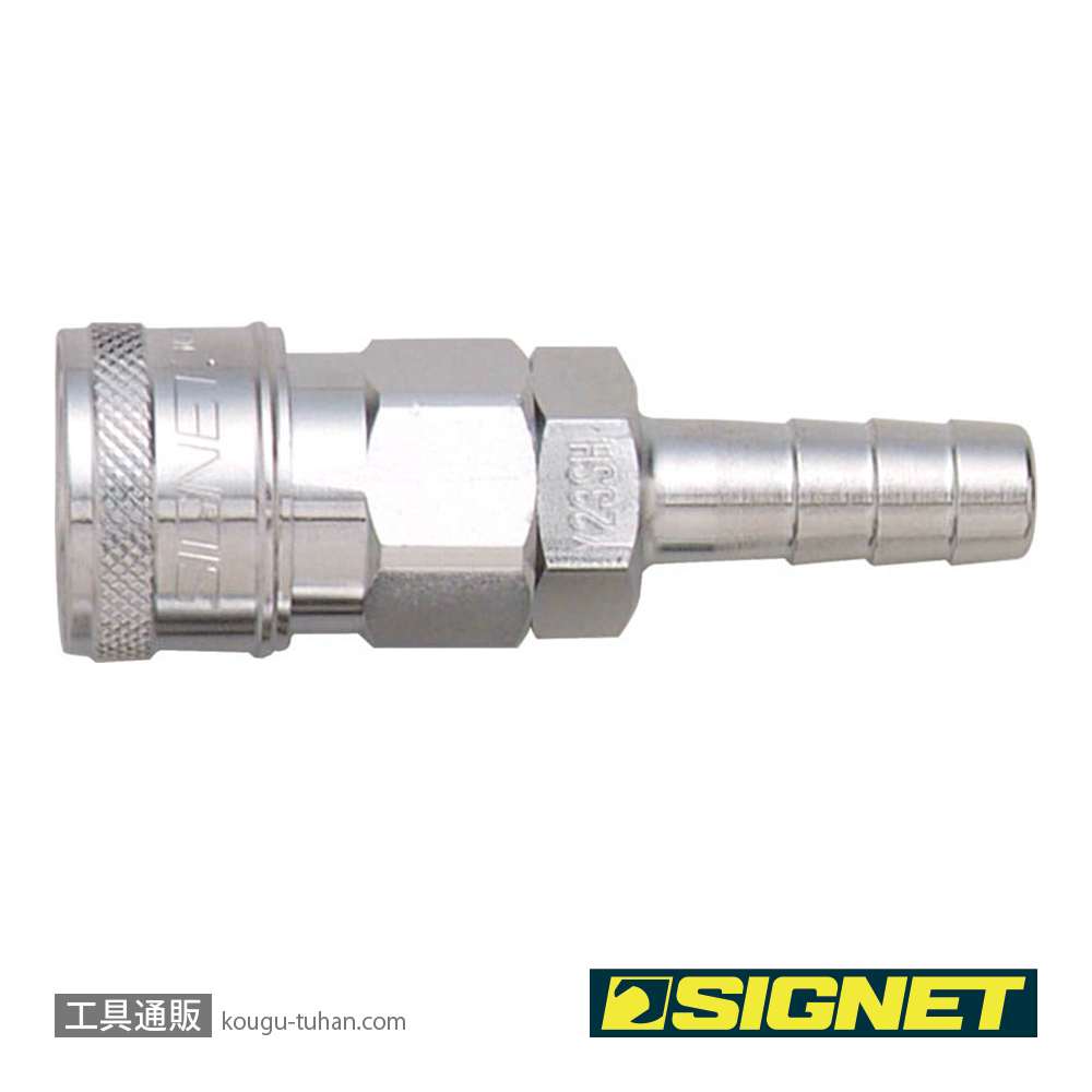 SIGNET Y22-SH カップリング・ソケット カップリング・ソケットの画像