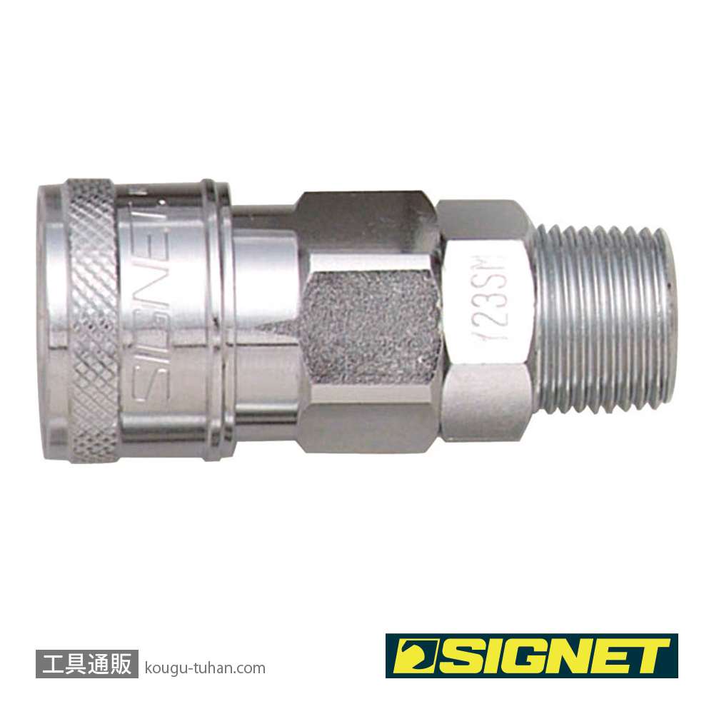 SIGNET Y22-SM カップリング・ソケット カップリング・ソケットの画像