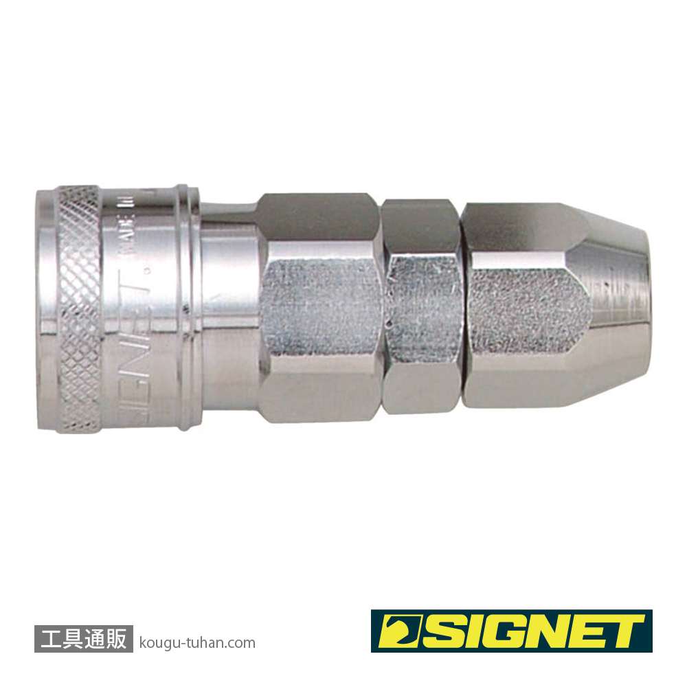 SIGNET Y22-SN カップリング・ソケット カップリング・ソケットの画像
