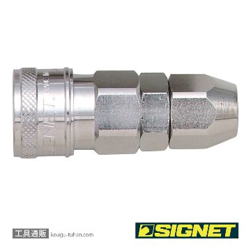 SIGNET Y22-SN カップリング・ソケット カップリング・ソケットの画像