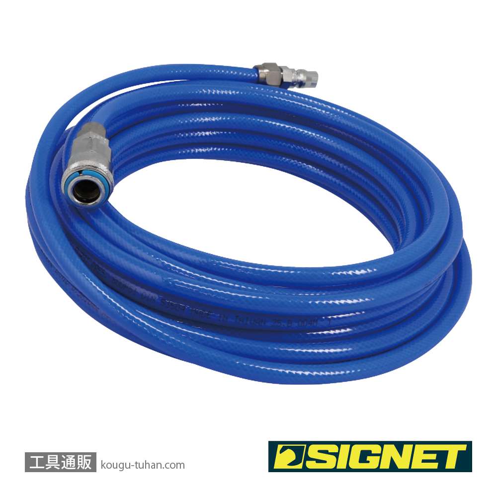 SIGNET 65451 クイックカプラー付エアホース 6.5mmX10m ブルーの画像