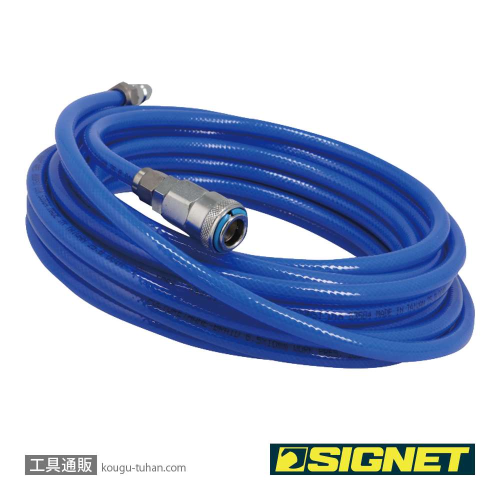 SIGNET 65451 クイックカプラー付エアホース 6.5mmX10m ブルーの画像