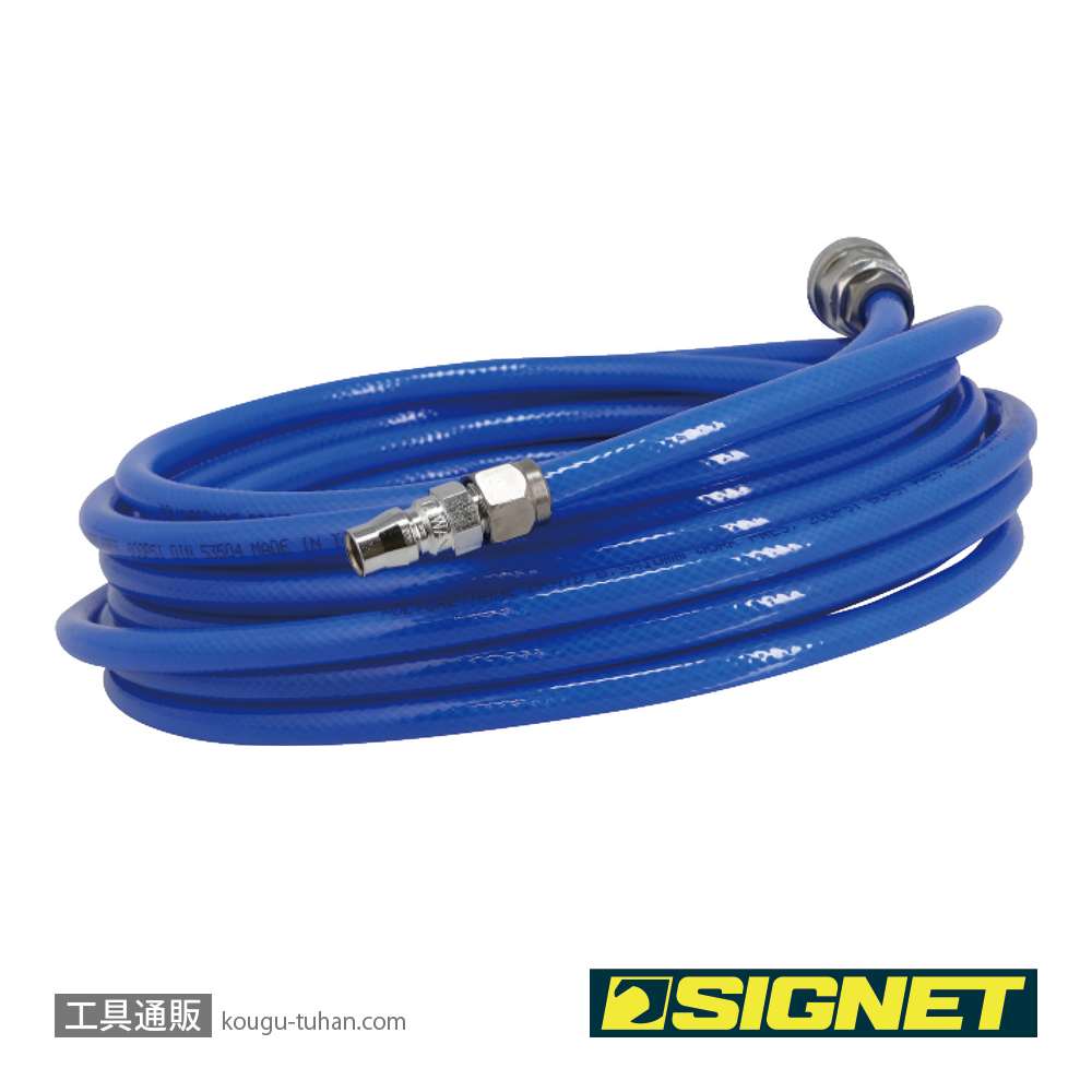 SIGNET 65451 クイックカプラー付エアホース 6.5mmX10m ブルーの画像
