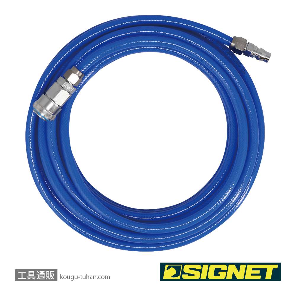 SIGNET 65451 クイックカプラー付エアホース 6.5mmX10m ブルーの画像