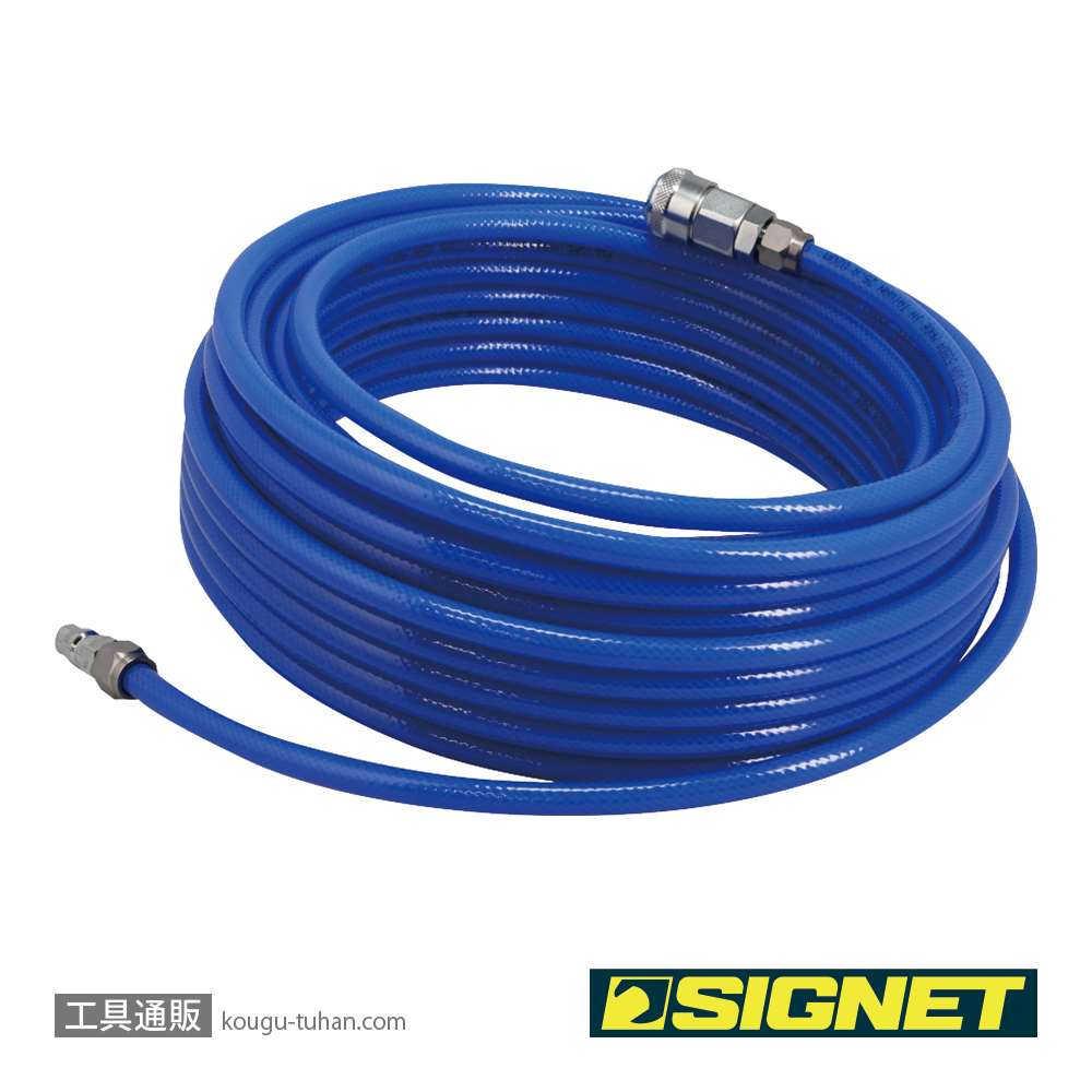 SIGNET 65452 クイックカプラー付エアホース 6.5mmX20m ブルーの画像