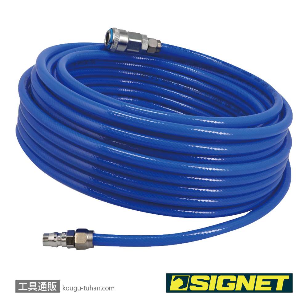 SIGNET 65452 クイックカプラー付エアホース 6.5mmX20m ブルーの画像