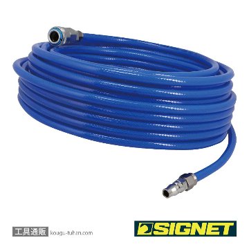 SIGNET 65452 クイックカプラー付エアホース 6.5mmX20m ブルーの画像