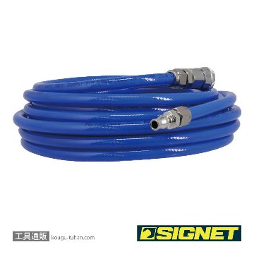 SIGNET 65453 クイックカプラー付エアホース 8.0mmX10m ブルーの画像