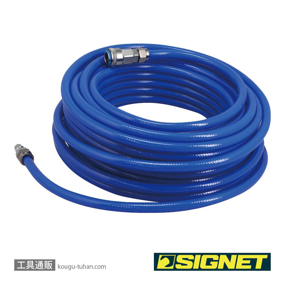 SIGNET 65454 クイックカプラー付エアホース 8.0mmX20m ブルーの画像