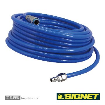 SIGNET 65454 クイックカプラー付エアホース 8.0mmX20m ブルーの画像