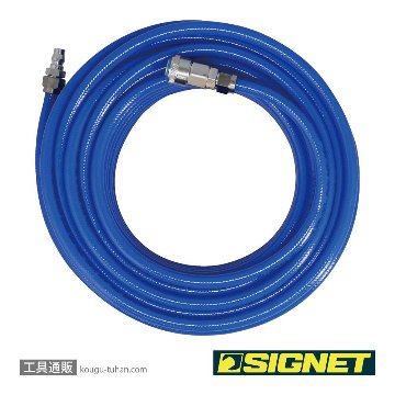 SIGNET 65454 クイックカプラー付エアホース 8.0mmX20m ブルーの画像