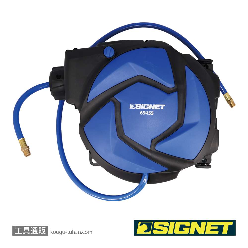 SIGNET 65455 エアホースリール 10Mの画像