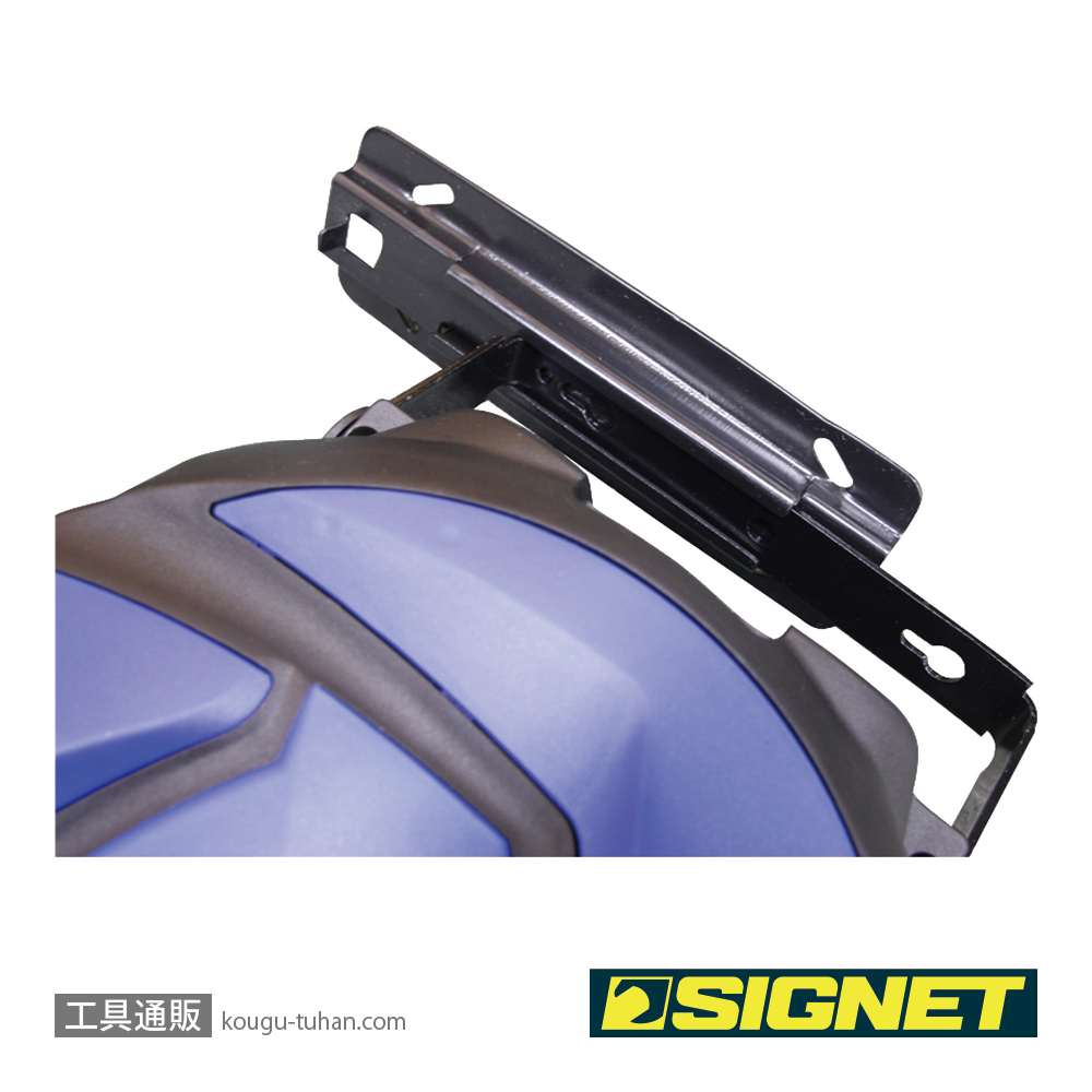 SIGNET 65455 エアホースリール 10Mの画像