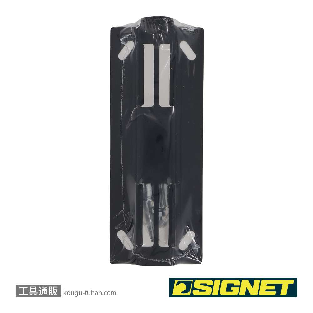 SIGNET 65455 エアホースリール 10Mの画像