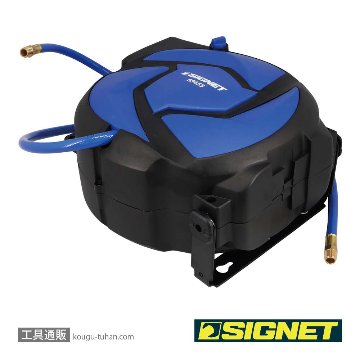 SIGNET 65455 エアホースリール 10Mの画像