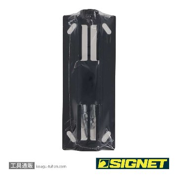 SIGNET 65455 エアホースリール 10Mの画像