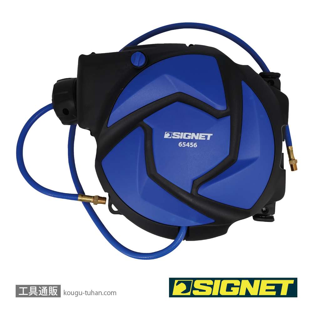 SIGNET 65456 エアホースリール 14Mの画像