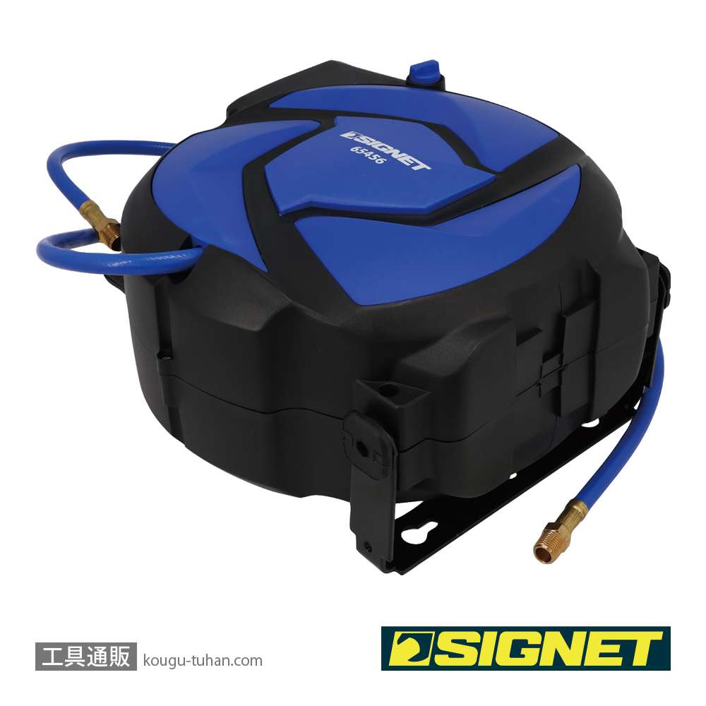 SIGNET 65456 エアホースリール 14Mの画像