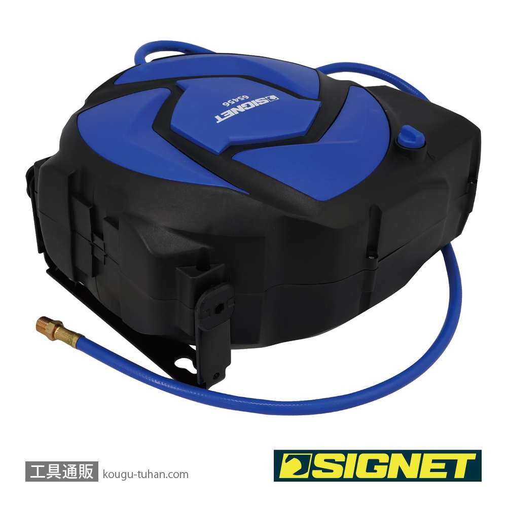 SIGNET 65456 エアホースリール 14Mの画像