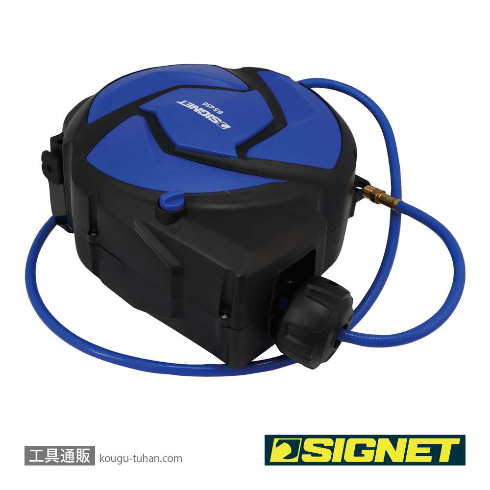 SIGNET 65456 エアホースリール 14Mの画像