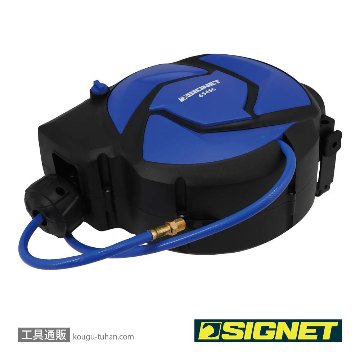 SIGNET 65456 エアホースリール 14Mの画像