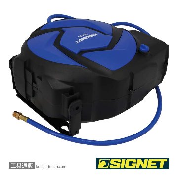 SIGNET 65456 エアホースリール 14Mの画像