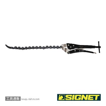 SIGNET 91140 チェーンパイプカッターの画像