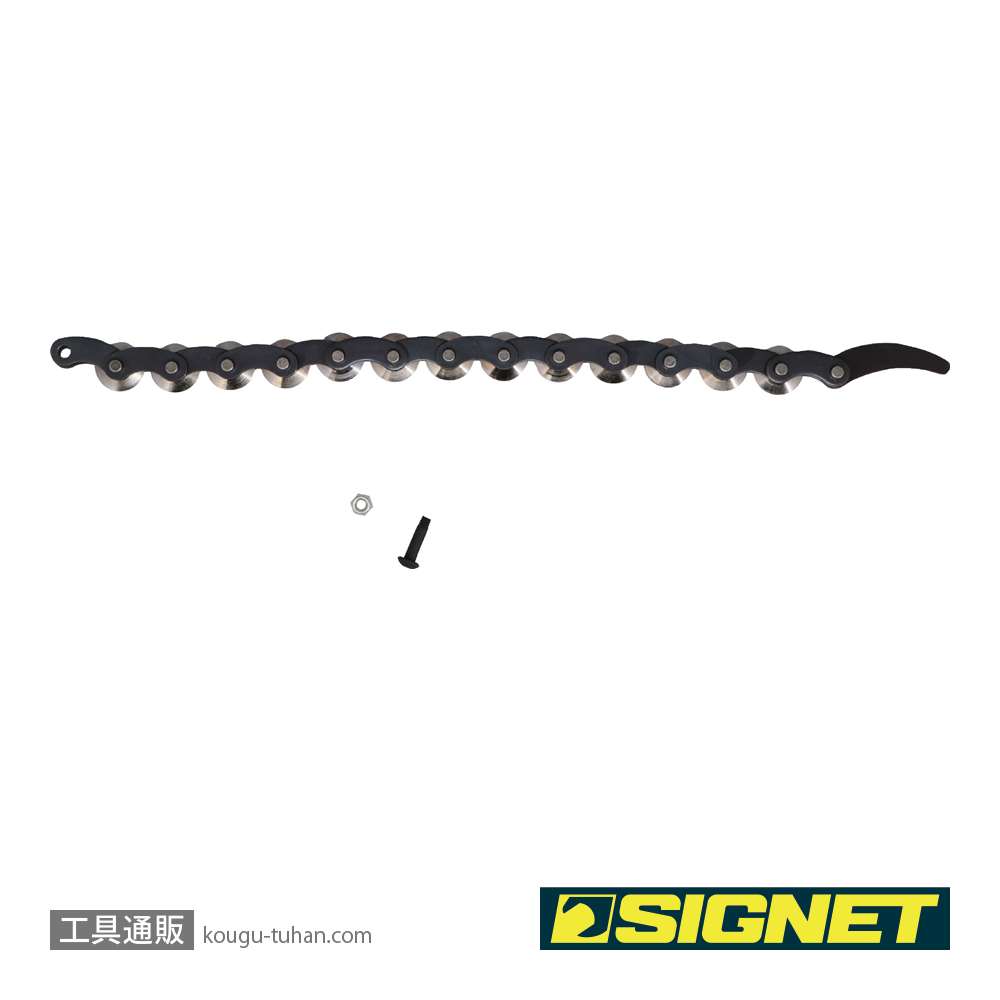 SIGNET 9114001 チェーンパイプカッター用チェーン(91140用)の画像