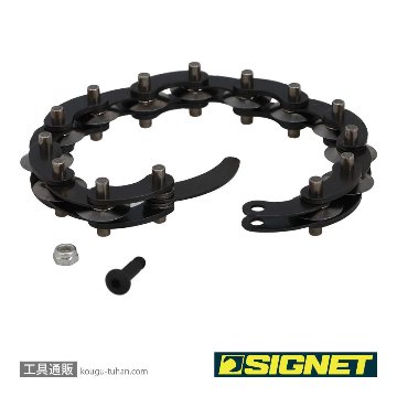 SIGNET 9114001 チェーンパイプカッター用チェーン(91140用)の画像