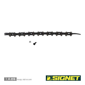 SIGNET 9114001 チェーンパイプカッター用チェーン(91140用)の画像